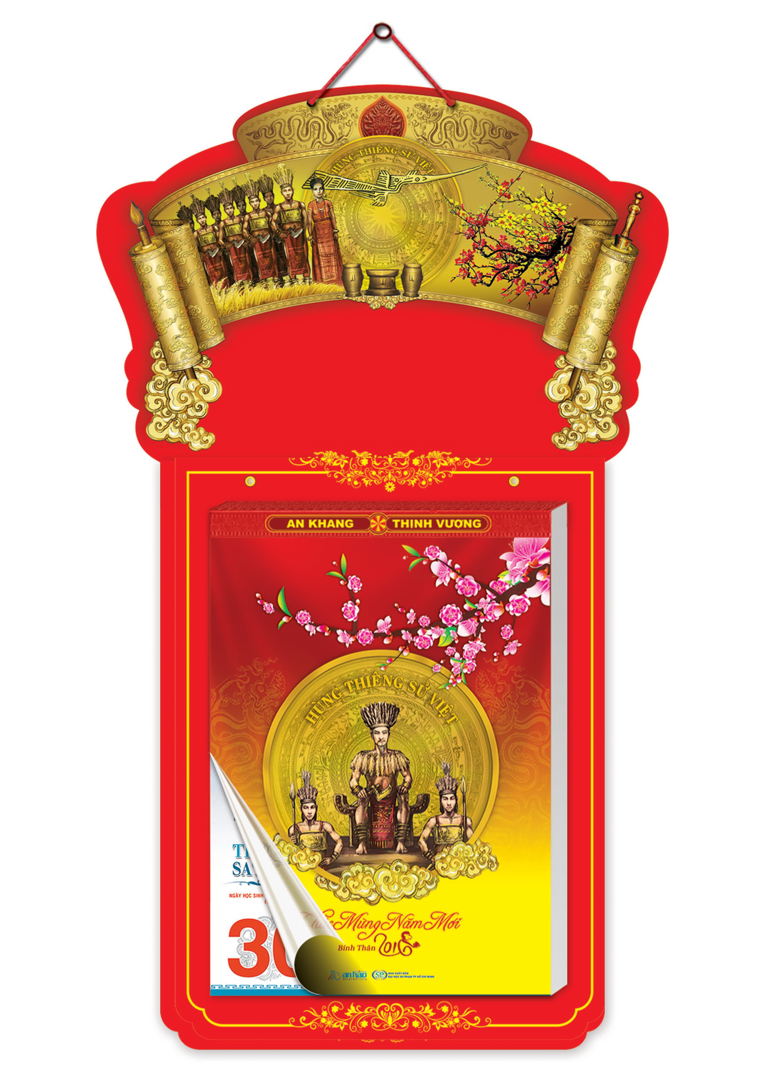 3[-]bộ[-]lịch[-]năm[-]mới[-]Bính[-]Thân[-]2016[-]của[-]Công[-]ty[-]TNHH[-]An[-]Hảo